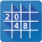 2048 (Privacy Friendly)
