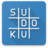 Sudoku (Privacy Friendly)
